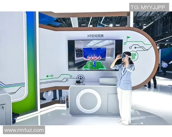 沉浸式体育元宇宙观赛体验探索与未来发展趋势分析