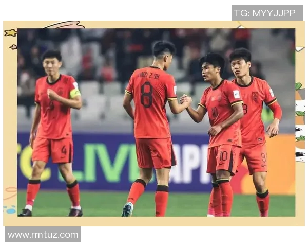 U20亚洲杯小组赛精彩回顾各队表现及晋级形势分析