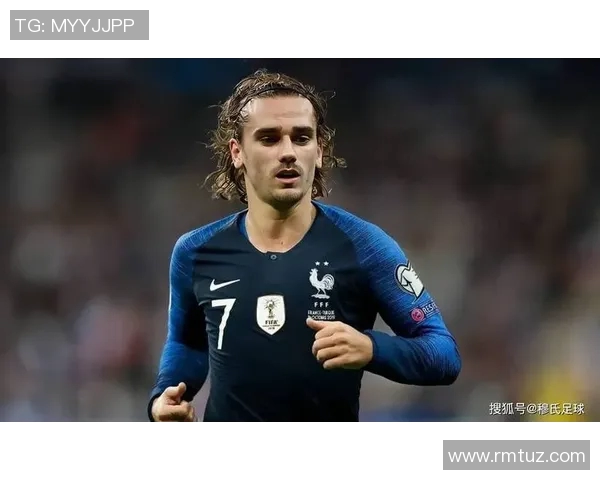 格列兹曼低迷表现引球迷不满，被指责缺乏拼搏精神