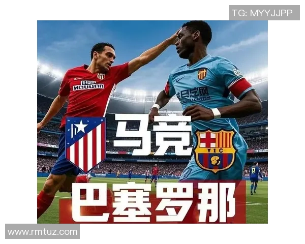 近期巴萨连胜西甲积分榜领跑,梅西助攻表现稳定